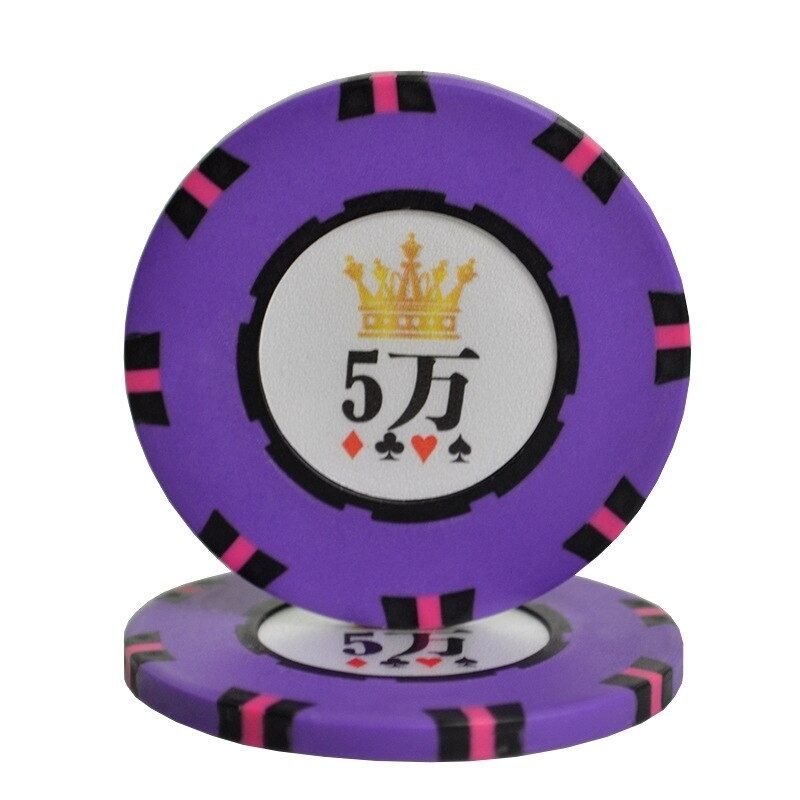 Accessoires poker 0 Jeton violet 50 000 Jeton de poker en argile